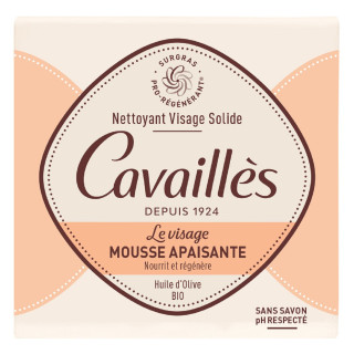 Savon Visage Moussant Apaisant à l'Huile d'Olive Bio ROGE CAVAILLES